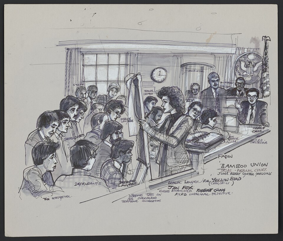 Summary
Drawing shows an interior view of a courtroom at the U.S. District Court for the Southern Di