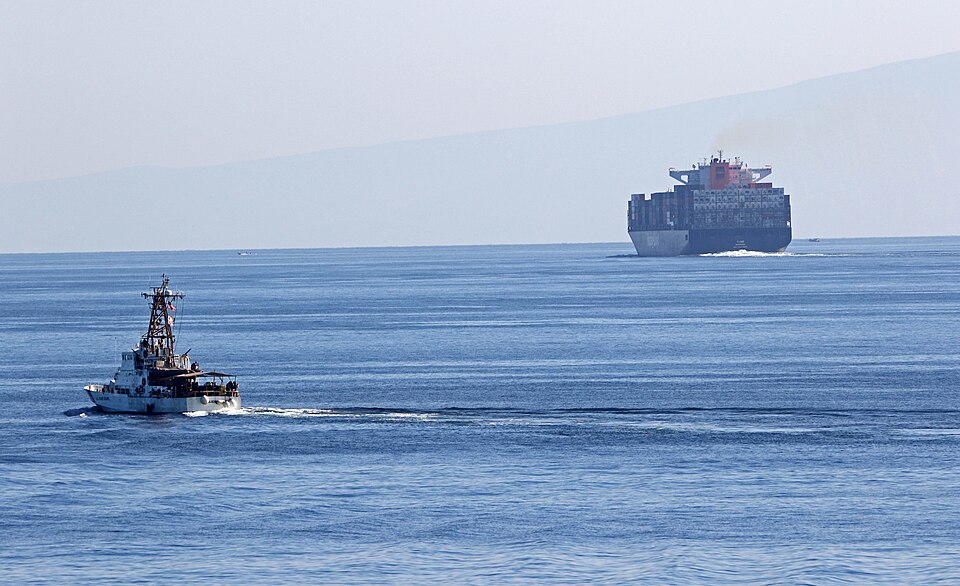 STRAIT OF HORMUZ (Dec. 2, 2020) The U.S. Coast Guard cutter USCGC Aquidneck (WPB 1309) transits the 